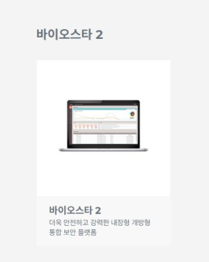 캡처4-1.png