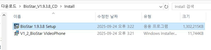 바이오스타 인스톨.JPG